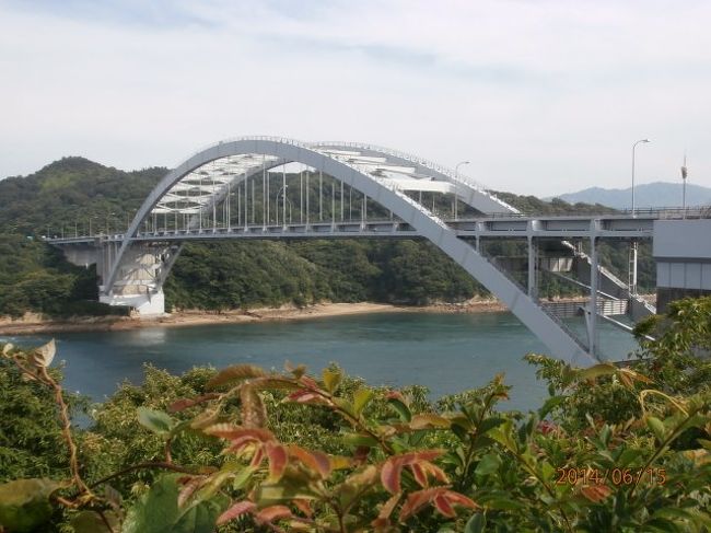 しまなみ海道を巡る日帰りバスツアー参加も４回目。<br />大阪からの往復距離は約６００キロということで、バスの運転手さんも２人の交代でした。<br />安全走行ありがとうございました。<br /><br />表紙の写真は最後に渡った大三島橋。