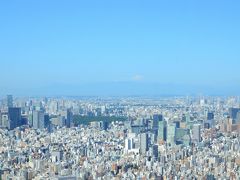 東京スカイツリー