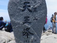 韓国　「行った所・見た所」　智異山（1915ｍ韓国で2番目に高い山）登山