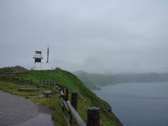 雨でも歩いた積丹岬