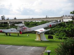 【１泊２日】　続・仕事の合間に…　沖縄　～後編～