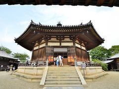 あをによし 奈良紫絵巻紀行④法隆寺＜後編＞