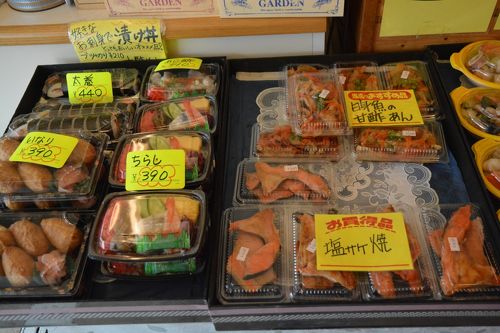 伊豆函南のマリーでのランチ 熱海伊豆山の魚久さんでの夕食調達 2014年5月 熱海 静岡県 の旅行記 ブログ By ふらっとちょっとさん フォートラベル