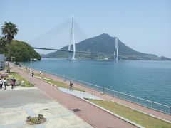 しまなみ海道の旅：大三島③～多々羅しまなみ公園・道の駅