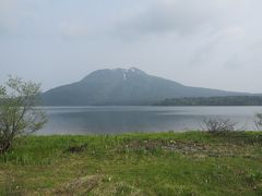 プチ東北に行こう！　大清水から尾瀬沼・大江湿原へ