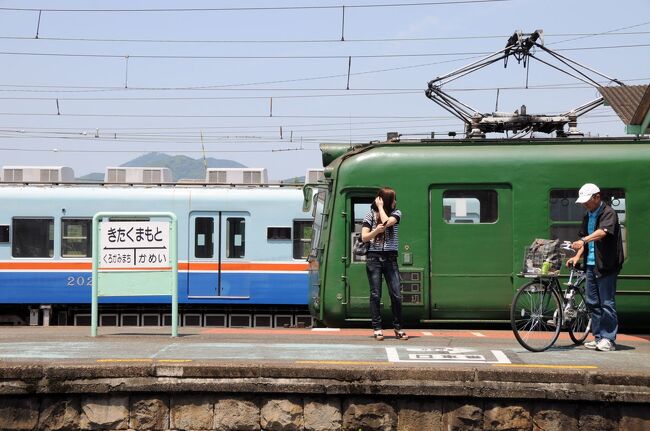 九州3日目。この日は熊本へ出て、昔、東急線で活躍していた青ガエルが現役で走っていると言う熊本電鉄に乗り行ってみることにした。東急で走っていた頃は知らないのだが、愛らしい電車であり、せっかく九州まで来たので会い行ってみようと思ったのだ。新八代駅までは九州新幹線を初めて利用し、熊本で青ガエルに乗車。御代志駅や藤崎宮前駅に立ち寄った後、バスで熊本駅へ戻り、その後、JRで折尾駅まで行き、解体されると聞いていた古い駅舎を見学した。そして、旅の最後は、門司港駅まで行き、お気に入りのわたせせいぞう氏の『わたせせいぞうと海のギャラリー』に立ち寄り、門司港ビールで締め括った。<br /><br />（2022.06.03投稿）