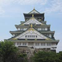 サラッと大阪・有馬温泉日帰り入浴の旅