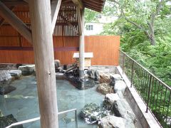 ホテル鬼怒川御苑の温泉