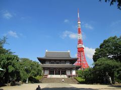 東京ならでは？二日目その1