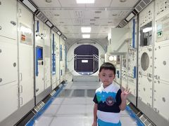 日本最高峰の技術が集結するつくばで、宇宙へＧＯ！！