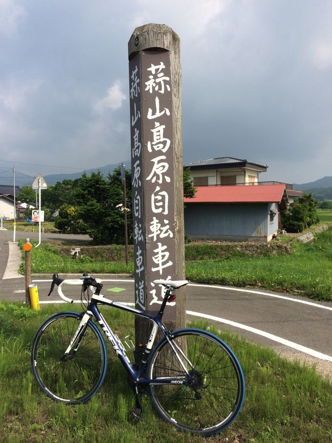 　蒜山高原自転車道（岡山県真庭市、28.9キロ）は、日経の「おすすめのサイクリングコース 何でもランキング」で９位となった場所です。季節を選ぶと、とてもリフレッシュできる自転車道です。<br />　ベタ踏み坂は、ダイハツのＣＭで一躍、有名となった坂道です。