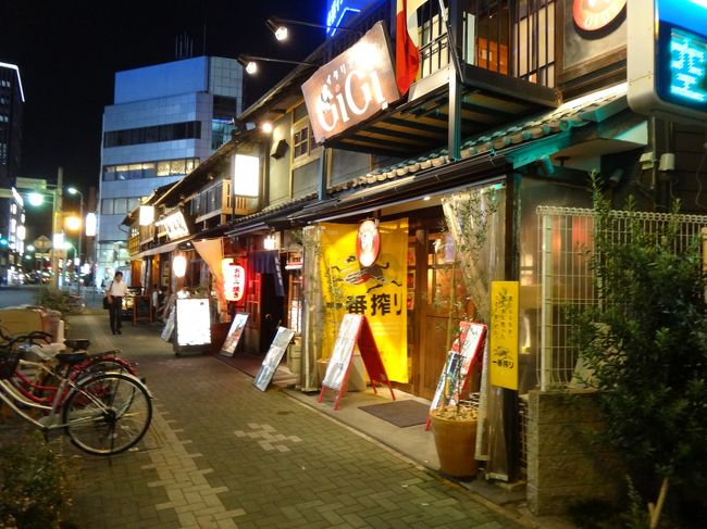 名駅3丁目はしご酒　イタリア(バール)～スペイン(バル)～フランス(ビストロ)　バールデペペ　Bar de PePe　バル・イスパニヤ　ワイン食堂 ウノ 名駅3丁目店　【2014年6月23日】