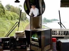 畑電 乗り鉄しました　 帰り道 CMで有名になった べた踏み坂(江島大橋)を通る