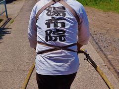 湯布院a  えびす屋人力車で街並みめぐり　　☆民芸村から金鱗湖へ