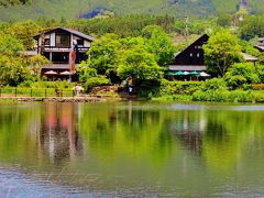 湯布院ｃ 金鱗湖と亀の井別荘辺りを散策　　☆鍵屋でショッピングも