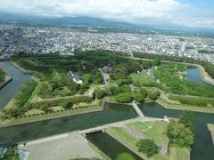 はじめての函館　オマケ