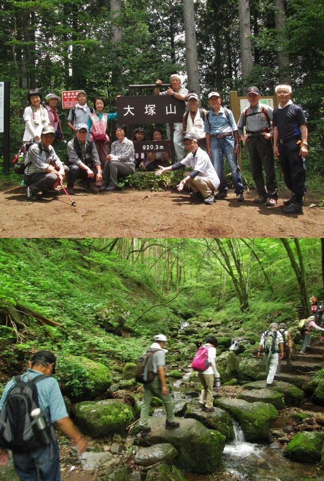 大塚山山頂での記念写真とロックガーデン2014.6.27　11：35/13:20<br /><br />所沢市高齢者大学第36期ハイキング倶楽部　第8回行事<br />（回数はブログ編集者の参加回数で、全体では＋6）<br /><br />＜計画書の日程＞<br />所沢7：30→7：33東村山7：37→7：39小川7：42→7：58拝島8：08→8：28青梅8：29→8：57古里（こり）  改札を出て集合<br /><br />古里駅集合：出席確認、注意事項説明、体操、トイレ等準備<br /><br />古里駅9：15→登山口（277m）9：30→尾根上（846m）10：45→大塚山（920m）11：30<br />昼食休憩後発12：00→ビジターセンター（830m）12：20トイレ休憩12：40→御岳神社前（910m）13：05<br />→天狗岩（750m）13：35→ロックガーデン休憩所13：50小休憩14：10→綾広の滝（850m）14：25<br />→ケーブル駅（840m）15：10→ケーブル駅発→バス停→御岳駅→青梅→拝島→所沢（最短到着17：30頃）<br /><br />■今回のハイキングコースはＪＲ青梅線の古里（こり）駅を起点に、御岳山登山口（標高277ｍ）から大塚山（920ｍ）頂上を経て御岳神社までの前半と、そこから御岳ビジターセンター、天狗岩を経て沢沿いに苔むした岩が連なるロックガーデンの沢歩きを楽しみ、綾広の滝で折り返して御岳登山鉄道（ケーブルカー）で下山する後半からなる約6時間コースです。大塚山で30分の昼食休憩の他に、およそ30分毎に休憩時間がありました。<br /><br />＜参考サイト＞<br />大塚山　http://www.alternative-tourism.com/Japan/Mountaineering/Day_walks/Okutama/Ohtukayama.html<br /><br />御岳山ロックガーデン<br />http://www3.plala.or.jp/sanpo/mitakesan.html<br />http://www.omekanko.gr.jp/hiking/mt_mitake/route11.htm<br />http://okutama-hiking.com/mitakesan/rockgarden.html<br /><br />青梅線（奥多摩駅〜立川駅） の標高 <br />http://hwm8.wh.qit.ne.jp/san-sai/g.09.008.html<br /><br />6月27日の青梅市の気温　最高25℃　最低20℃<br />大塚山山頂や御岳神社、ロックガーデンなど、標高900ｍ付近では3〜4℃程度低く、大塚山の中腹以上では少し風もあり、下とは違うなと感じました。<br /><br />■ハイキング行程まとめ　（途中の時刻は出発時刻実績）<br />＜往路電車＞所沢7：22⇒東村山⇒小川⇒拝島8：08⇒青梅8：29⇒古里8：57<br /><br />＜ハイキング（軽登山）＞<br />古里駅（標高291m）9：07⇒9：19御岳山登山口(コース説明）9：25⇒大塚山園地休憩所11：20⇒大塚山頂上（920ｍ）11：24<br /><br />昼食　11：30〜12：00<br />大塚山昼食休憩後出発12：04→ビジターセンター（830m）12：24トイレ休憩12：36→御岳神社前（910m）12：45→天狗岩（750m）13：11→ロックガーデン休憩所にて小休憩13:32→綾広の滝（850m）13:59⇒天狗の腰かけ杉14:29⇒神代ケヤキ14:47⇒ケーブル駅（840m）15：00着替え・補給⇒ケーブル駅発15:21⇒バス停15:37⇒御岳駅15:48<br /><br />＜帰路電車＞<br />御岳駅16:00⇒青梅16:22⇒拝島16:52→所沢17:20<br /><br />所沢プロペ通りの「魚民」で反省会<br />17：30−19：30　出席13名　会費￥2000<br /><br />交通費（所沢起点￥2190）　所沢ー古里￥655×2（ICカード）<br />御岳山ケーブルカー￥590　バス￥290<br /><br />参加者15名 内女性6名（敬称略）ABCはグループ名<br />2班　A丸岡、3班　B玉田　4班　B　山田（洋）<br />6班　A岸田、7班　C小田切、C石井（勝）8班　B古賀、C加藤、C三村、9班　B池田、<br />10班　A石井（君）、16班　B北原、A芳賀、A高橋、B山崎<br /><br />撮影　CANON PowerShot A2300<br />画面を左クリックすると写真を拡大して見られます。<br />写真の「引き伸ばし」と違って無料です（笑い）<br /><br />■次回ハイキング計画<br />2014年7月25日（金）<br />霧降高原丸山ハイキングコース<br />往　7:45航空公園駅8:00 → 8:55外環道川口JCT → 9:35佐野9:45 → 10:10東北道宇都宮 → 10:35日光　→ 11:00 霧降高原BS<br /><br />復 15:00霧降高原BS → 上記ルートの逆コースで帰ります。　<br /> 18:00航空公園駅で解散    <br /><br />参考ウェブサイト(予習用）<br />http://www.tobu.co.jp/playing/hiking/shizen/kirifurikogen/map.pdf<br />http://www.nikko-jp.org/hiking/kirifuri_maruyama.html<br />http://www.mapple.net/spots/G00900074102.htm<br /><br />ハイキング倶楽部　第2回　御岳山・日の出山 2012.10.26<br />http://4travel.jp/travelogue/10720606