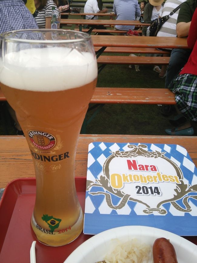 奈良公園登大路園地で6月20日〜29日のドイツビールの祭典 奈良オクトーバーフェスト2014が開催されました。<br />奈良公園で開催されているオクトーバーフェストに今年も行ってきました｡<br />１回目は６月２５日<br />２回目は最終日の６月２９日<br />