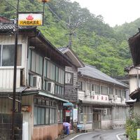 南の島・種子島行こう！・・・が、なぜか鹿児島秘湯・隠れ湯めぐり編