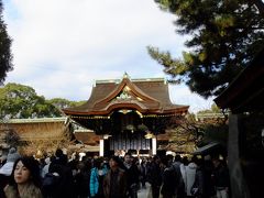 京都初詣三社参りの旅　北野天満宮編（元旦)