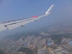 2014.06初めての大連旅行　3日目（最終日）