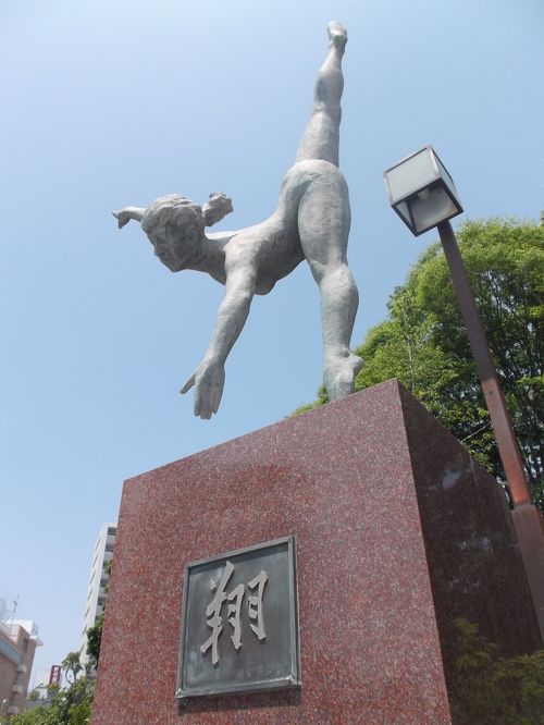 藤沢で見つけた裸婦像たち』藤沢・江ノ島(神奈川県)の旅行記