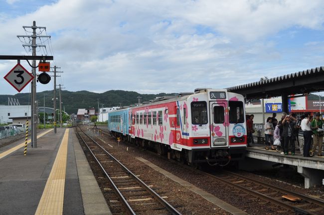 　2014年6月27日から30日にかけて、大人の休日倶楽部パス（東日本・北陸）17,000円を使って、東北方面へ出かけてきました。<br />　2014年に全線復旧開業した三陸鉄道線をはじめ、たくさんの路線に乗ってきました。<br />　宮古駅に着き、今回の第一目的路線、三陸鉄道北リアス線に乗ります。