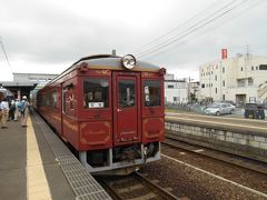 みちのく一人旅　第３日目・お座敷列車北三陸号＆みやこ浄土ヶ浜遊覧船