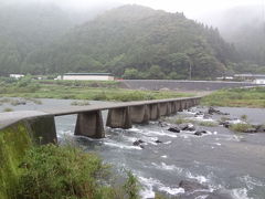 雨→晴れ高知