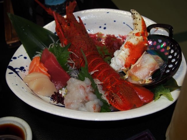 自然環境が素晴らしく静かな温泉地でしたよ!　料理の豪華さには、ただただ大満足でしたよ<br /><br />温泉も後ろを流れる川の水音も最高でした。<br /><br />泊りの料金にも満足で又近いうちに行きたい所のひとつです!