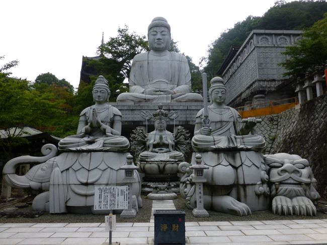 今回は奈良県です