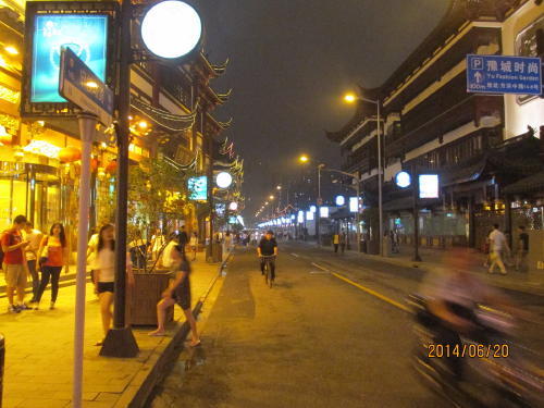 上海の豫園・豫園商城・2014年夜景