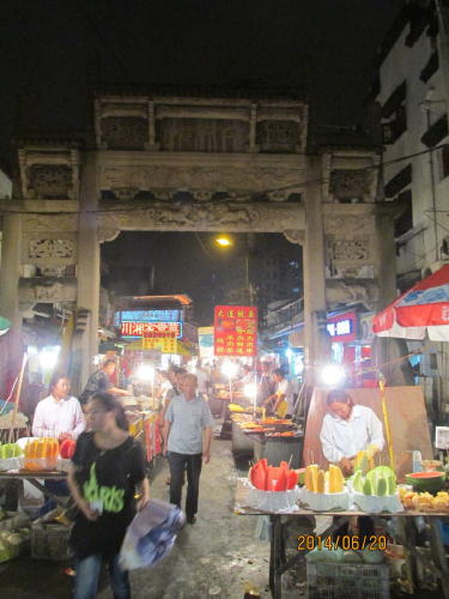 上海の四牌楼路・夜市・2014年