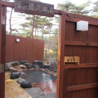 韓国岳に登って温泉でゆるりの旅