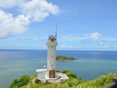 南ぬ島　石垣島　自然と食を楽しむ旅
