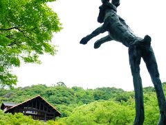 2014梅雨の大山崎山荘美術館ふらり旅