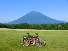 北海道・ニセコ滞在記３（サイクリング編）