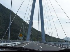 ペットと一緒にフェリー旅行　愛媛県に行ってきました（しまなみ海道　大島）