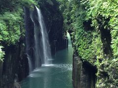 熊本阿蘇・宮崎高千穂2日間