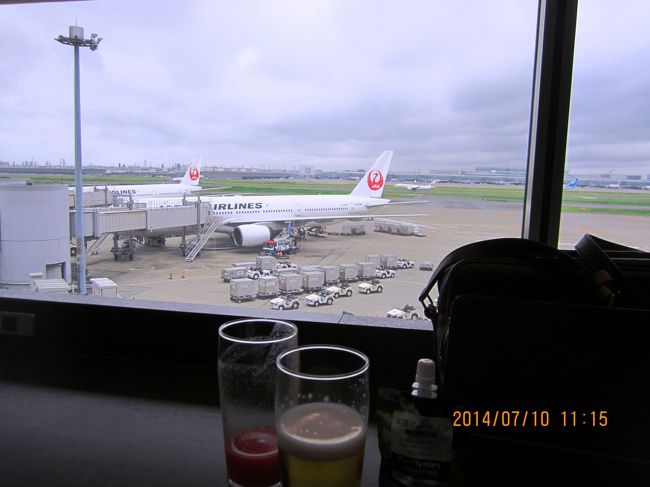 たまった マイルを 羽田・新千歳空港往復の 特典航空券に 変えて 新千歳空港温泉に 行ってきました。滞在時間 約3時間。空港からは 一歩 も　出ませんでした。