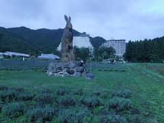 猪苗代ハーブ園と猪苗代湖・飯坂温泉小滝館で日帰り温泉一回入り