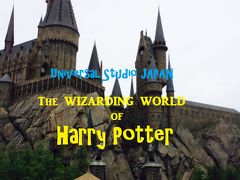 【USJ】ウィザーディング・ワールド・オブ・ハリー・ポッター行ってきた！