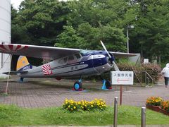 成田航空博物館（part1）