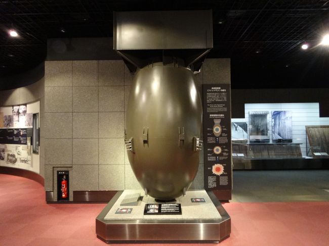 長崎原爆資料館に行ってきました。<br />場所は「平和公園の一角」にあります。<br />写真は「長崎型原爆」の「ファットマンの模型」です。