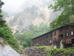 山形さくらんぼと秘湯の旅　～前半　姥湯温泉桝形屋～