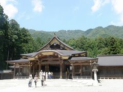 親睦旅行で新潟県の月岡温泉へ・・・⑥弥彦神社・寺泊