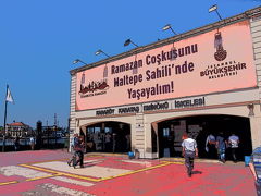 イスタンブール　ボスポラス海峡を往来する渡し船に乗ってみた　2014夏
