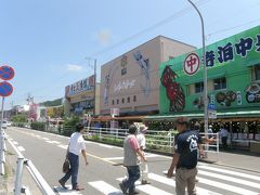 親睦旅行で新潟県の月岡温泉へ・・・⑦寺泊で鮮魚のお買いものと寺泊海岸