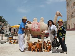 ★アフリカ大陸はじめの一歩　＝チュニジア＝