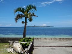 沖縄ムーンビーチルアウの女子旅珍道中♪3日目後半